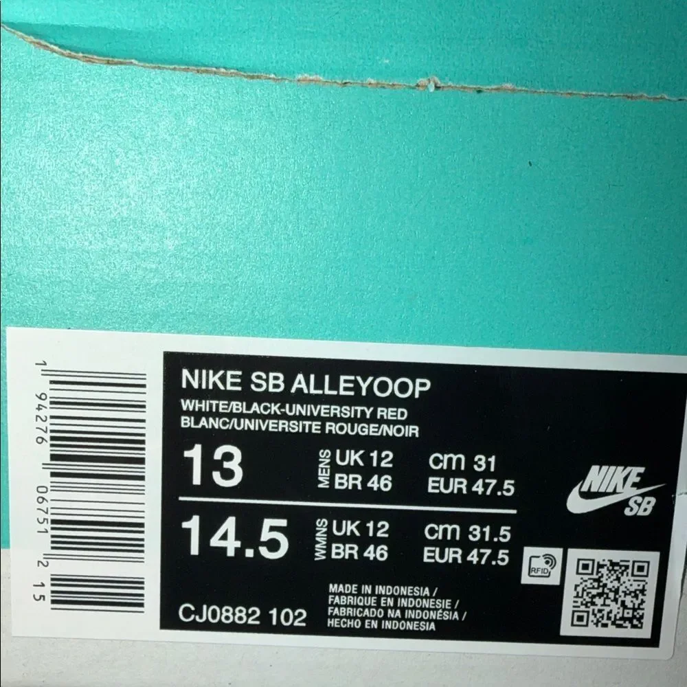 Nike SB Alleyoop University Red CJ0882-102 Men’s Size 13